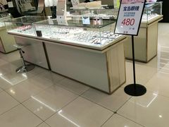 -宝岛眼镜(群光广场店)