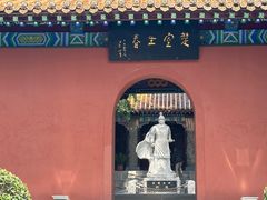 -戏马台景区