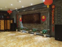 -便宜坊烤鸭店(甜水园店)