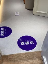 -广州美莱医疗美容医院