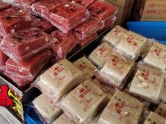 -叶受和(观前街店)
