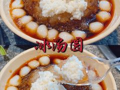 -大虎重庆老火锅(正弘城店)