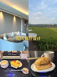 -英芬国际月子中心(岛屿度假月子·洲至奢选香岚店)