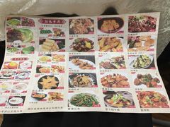 -丰尔粥食·粥底火锅·桑拿鸡(大良总店)