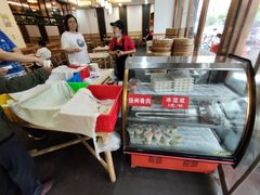 -蒋家桥饺面店(四望亭路店)