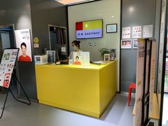 -方快-照相馆(金桥国际店)