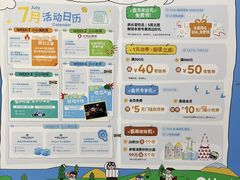 -武汉荟聚