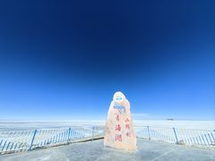 -青海湖国家重点风景名胜区