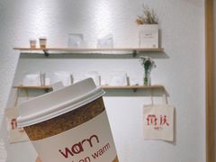-Cafe on warm(丹霞店)