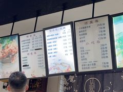 -包面西施(黄泥磅总店)
