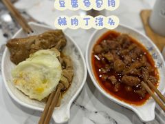 -老地方面馆(思南路店)