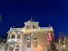 -卫鼎轩·曹公馆(鼓楼店)