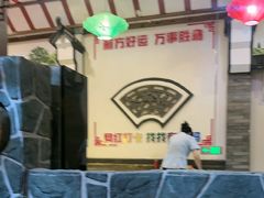 -和源祥·日照菜扛把子(万平口一店)