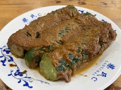 蓑衣黄瓜-柴氏风味斋(甘家口店)