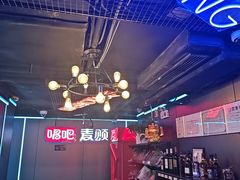 -唱吧麦颂KTV(西单华威潮铺街店)