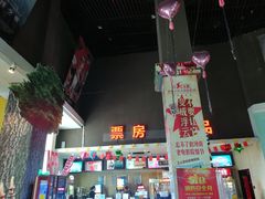 -奥斯卡西元国际影城(4K激光巨幕&杜比全景声沙发座椅)