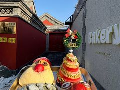 -JM Cafe(白塔寺店)