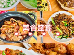 -斯丹姜母鸭·古法干香(涂门街总店)