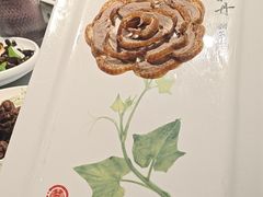 -全聚德(长白直营店)