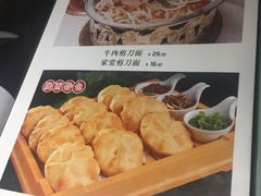 -粗茶淡饭•陕菜•家常菜