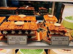 -布歌东京(金融街购物中心店)