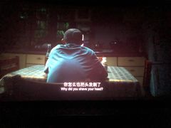 -中影星美国际影城(西乡天虹店)