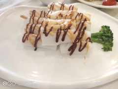 -点红点绿茗点居(客村店)