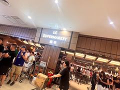 -胖东来生活广场(健康路店)