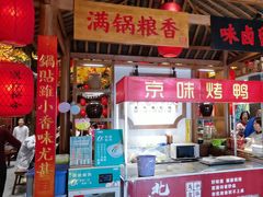 -钵家大院·地道湖北菜(江夏·大花岭店)