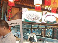 -常和州·夜宵大排档(常州单店)