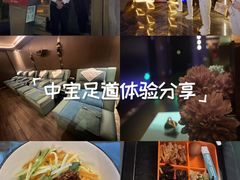-索拉古贝(义乌北苑店)