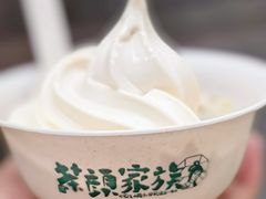 -龙湖重庆时代天街