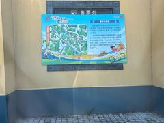 -御林古桑园