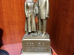 -上海孙中山故居纪念馆