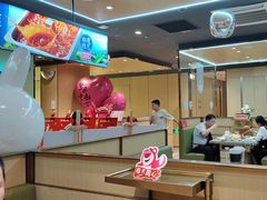 -海底捞火锅(月湖广场店)