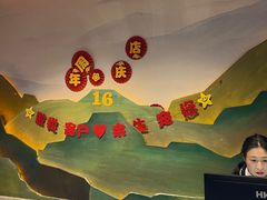 -大瀚养生SPA足道会馆(延长路店)
