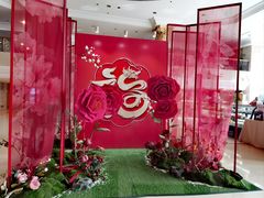 -和平宾馆(王府井店)