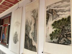 -寿山福海养老服务中心(石景山院)