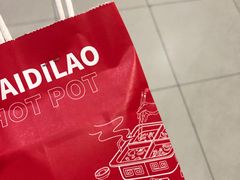 -海底捞火锅(长宁路龙之梦店)