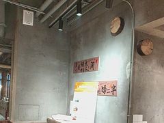 -香逸山自助火锅