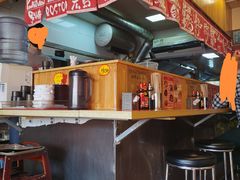 大堂-拉面莊夢語＆中华料理八椿