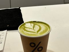 -% Arabica(京都东山店)