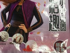 -华润万家(天河东店)