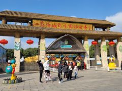 -常州武进九洲喜来登酒店