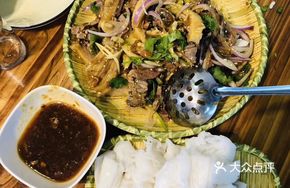 Lao Ya