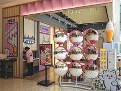 -dodonpa.墩墩伐 便当食堂(博华广场店)