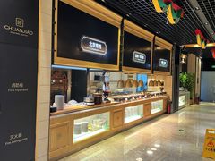 -川骄海鲜自助(河东店)