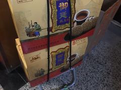 -宫廷糕点铺(双林中横路店)