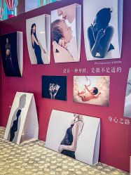 -新寰亚月子会所(金鸡湖凯宾店)