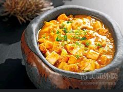 -羲和雅苑•北京烤鸭(国贸商城店)
